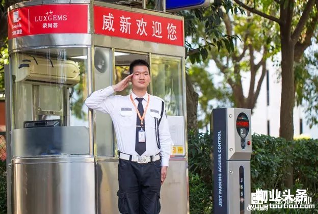 点击打开原图