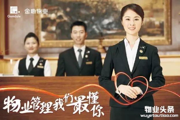 点击打开原图