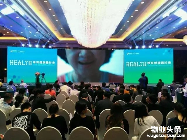 点击打开原图