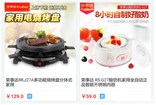 QQ截图20161018170927.png