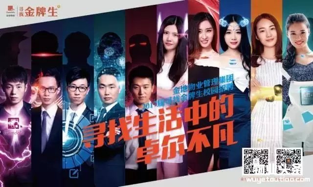 点击打开原图