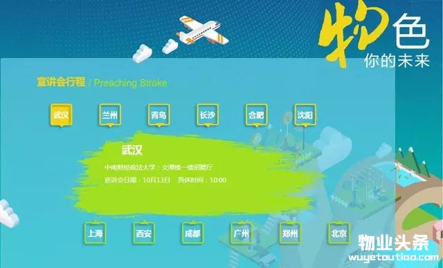 点击打开原图