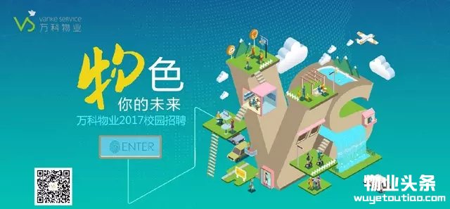 点击打开原图