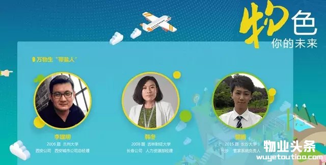 点击打开原图