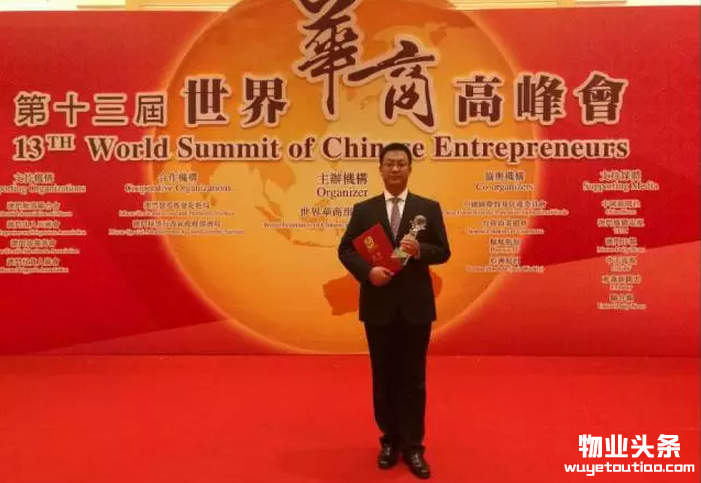 点击打开原图
