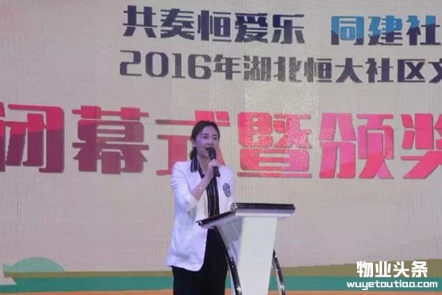 点击打开原图