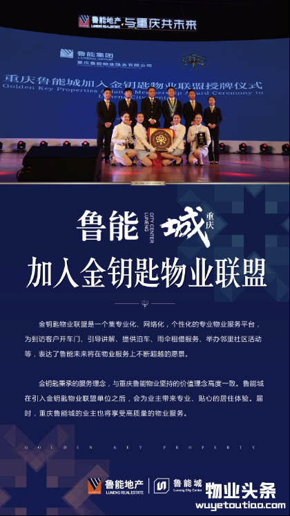 海报图