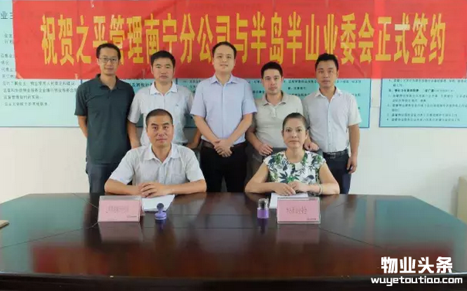 点击打开原图