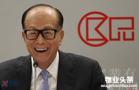 3年了，李嘉诚出售物业套现800亿