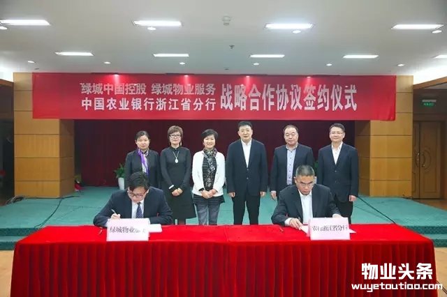 点击打开原图