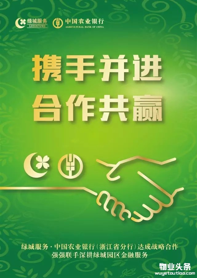 点击打开原图