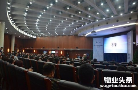 成都举办物业企业阿米巴经营模式主题沙龙活动