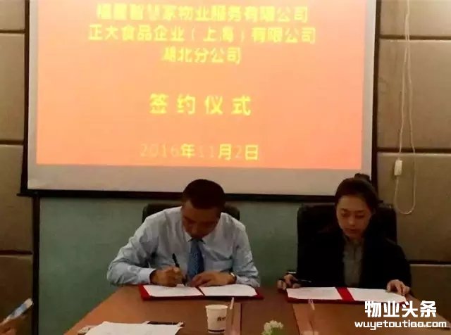 点击打开原图