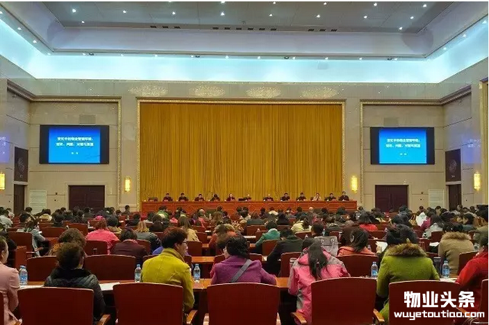 点击打开原图