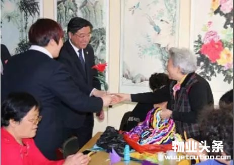 山东明德物业到卓达物业参观社区养老服务项目