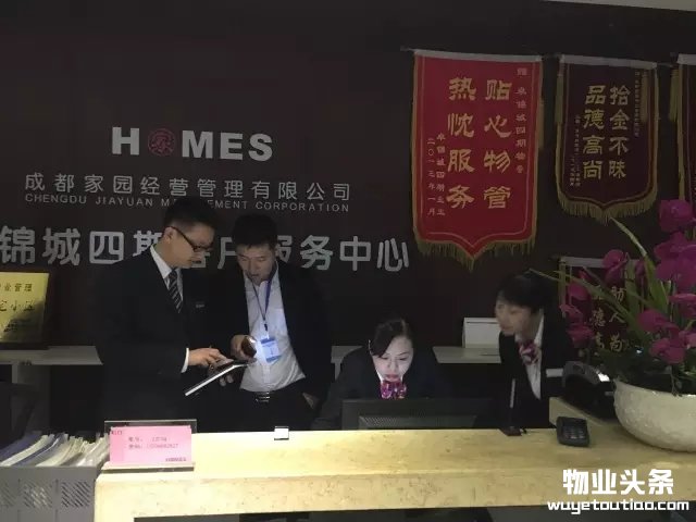 点击打开原图