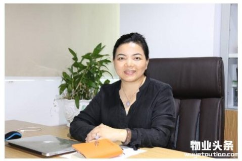 彩生活E装修：以用户为核心的社区装修服务平台