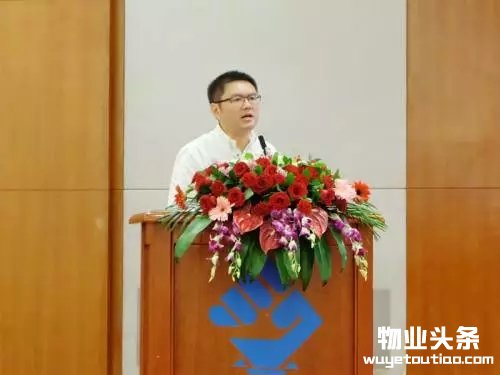 解放区CEO高飞会上发言
