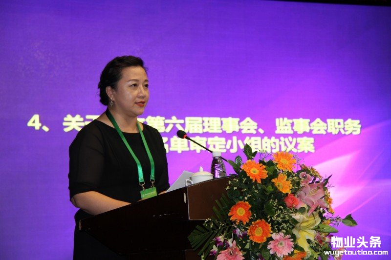 点击打开原图