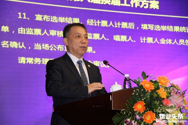 点击打开原图