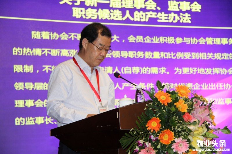 点击打开原图