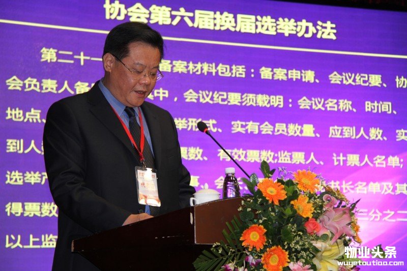 点击打开原图