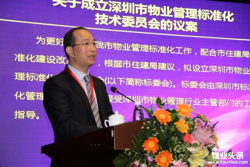 点击打开原图