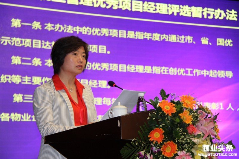 点击打开原图