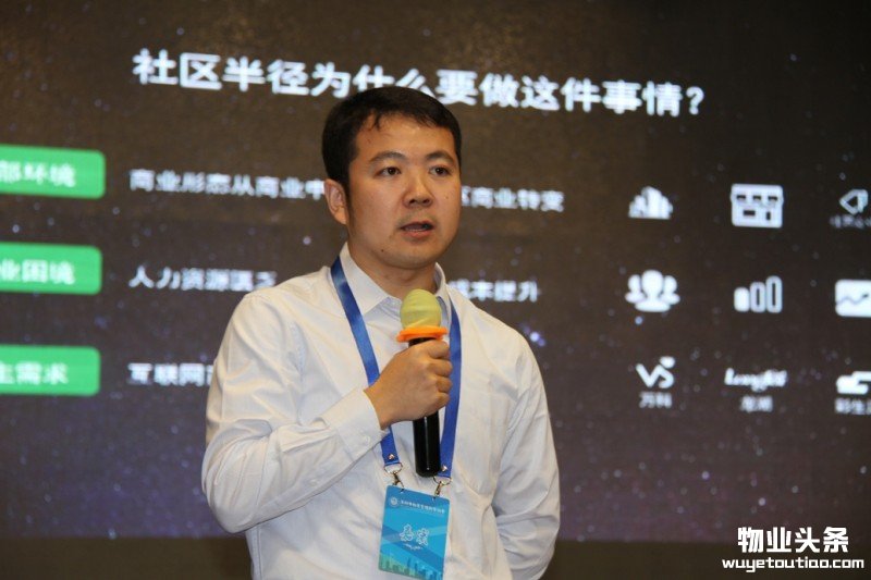 点击打开原图