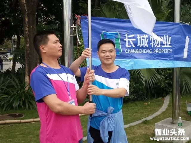 点击打开原图