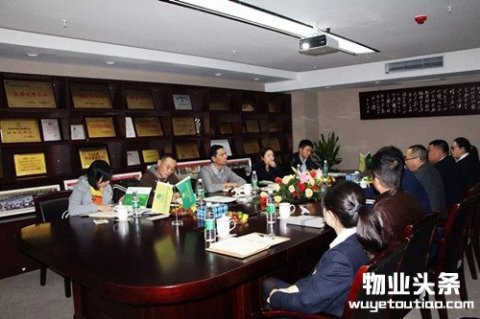 成都市房管局深入调研物业管理工作
