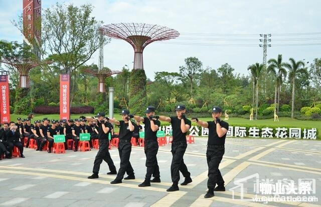 首届秩序技能大比武会操大赛现场