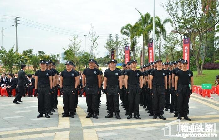 首届秩序技能大比武会操大赛现场