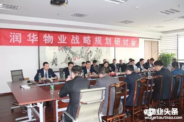 点击打开原图
