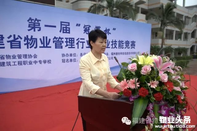 点击打开原图