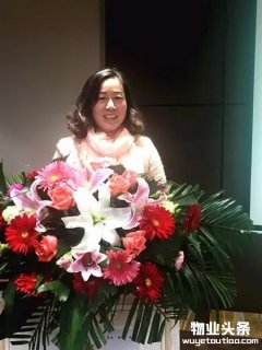 武汉市首期物业客户服务职业技能提升培训开班