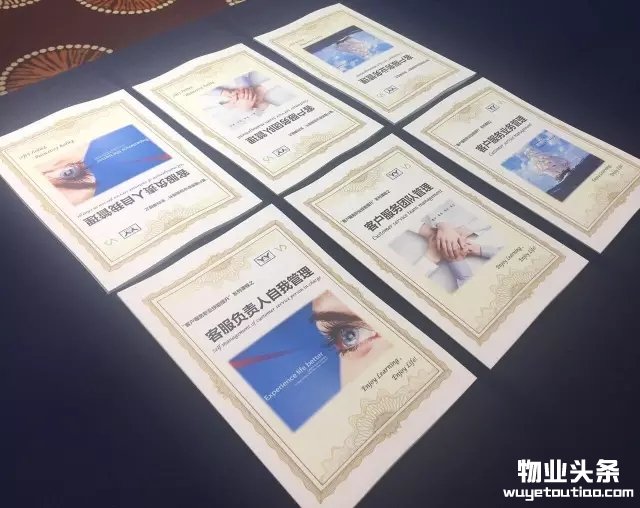 点击打开原图