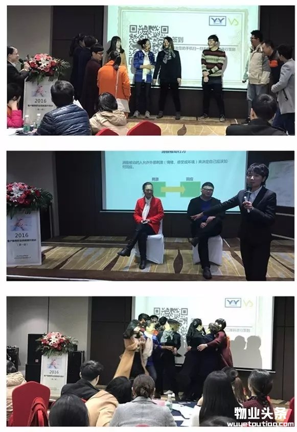 点击打开原图