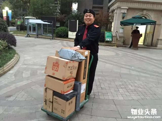 点击打开原图