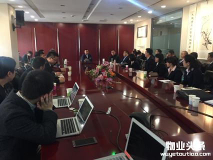 取代传统物管软件 社区半径物管系统上线和泓物业