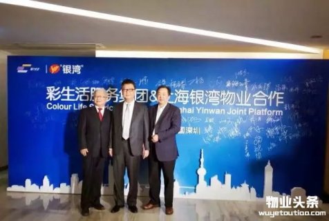 彩之云app3.5上线 图解彩之云app3.5新功能
