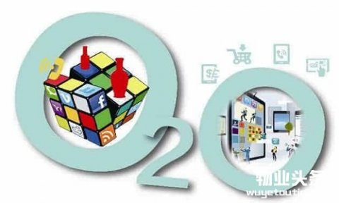 中国社区服务O2O观察报告
