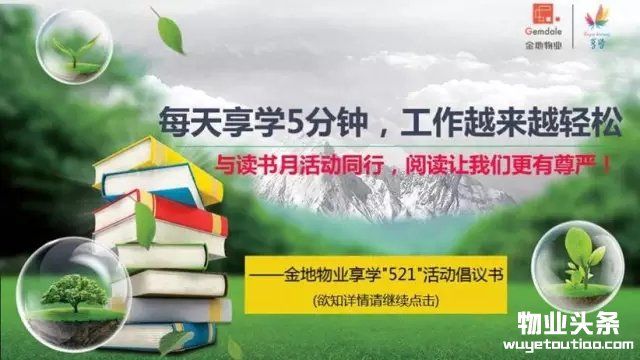 点击打开原图