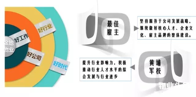 点击打开原图