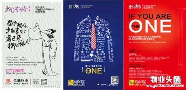 点击打开原图