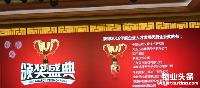 点击打开原图