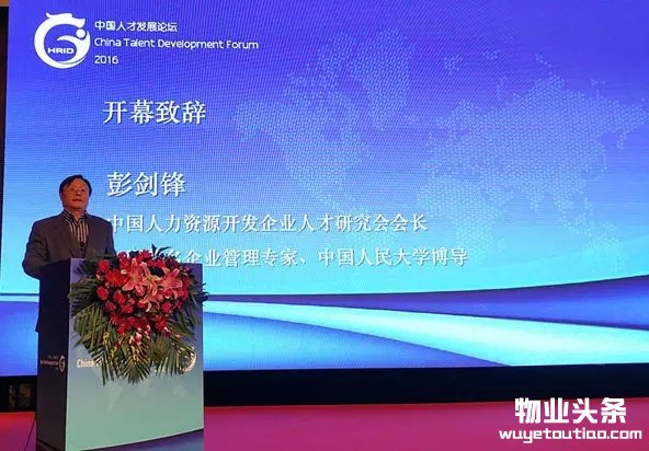 点击打开原图