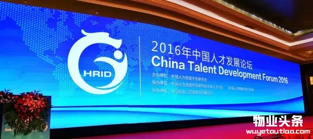 点击打开原图