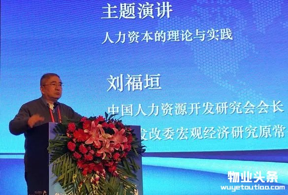 点击打开原图