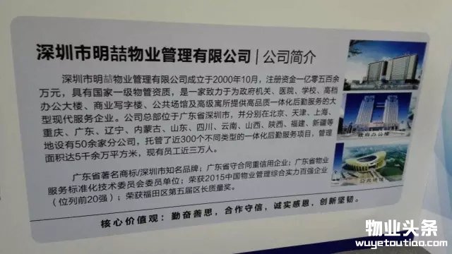 点击打开原图